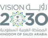 saudi-vision-2030